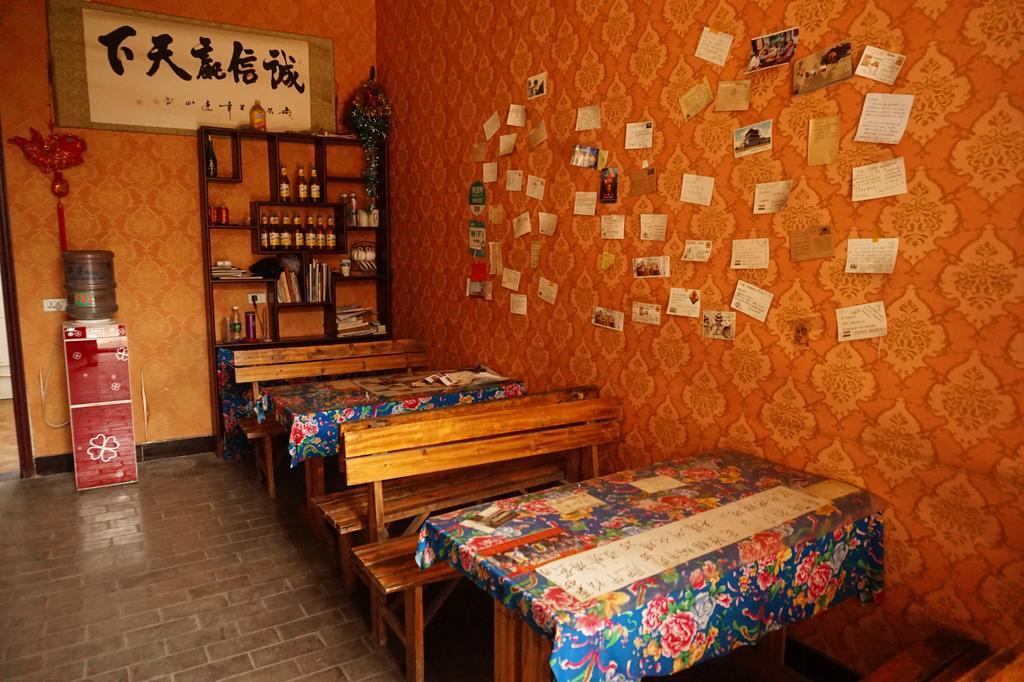 Pingyao Jiaxin Guesthouse Exterior photo